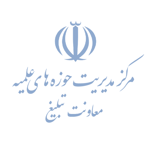 لوگوی مجوز