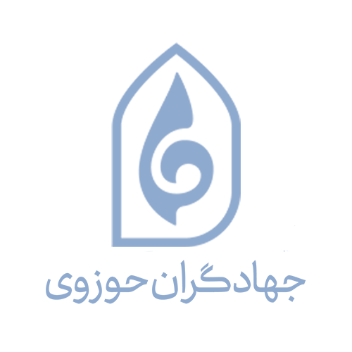 لوگوی جهادگردان