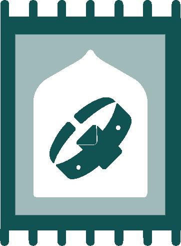 نماز حرز امام جواد